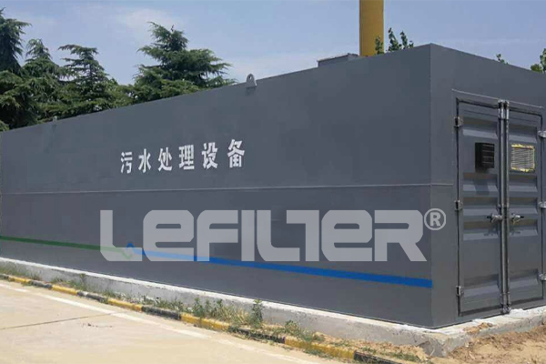 一体化4 一体化4