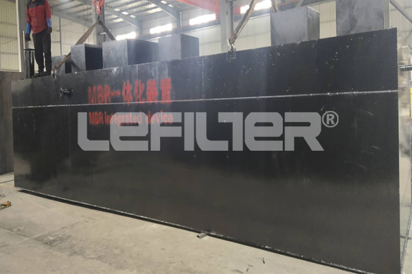 一体化mrb
