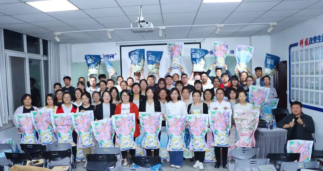 利菲尔特第十五届职代会第四次会议顺利召开