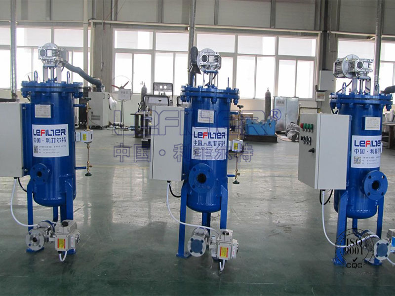 原水过滤全自动自清洗过滤器