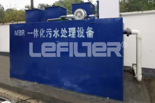 一体化污水处理设备：绿色节能，经济环保，双赢之选