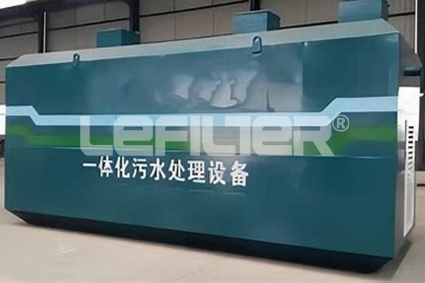 MER一体化设备：智能节能，降低运营成本