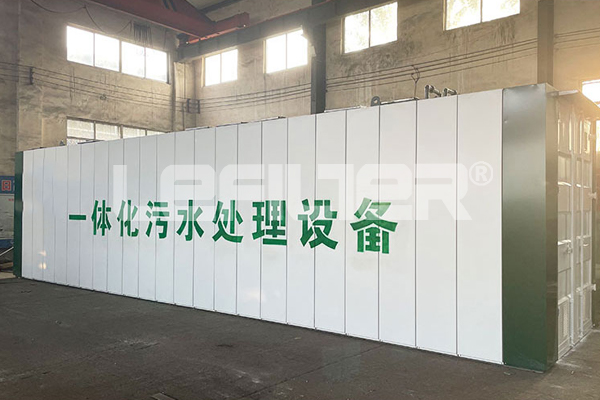 利菲尔特MBR一体化污水处理设备：先进膜技术，高效污水净化