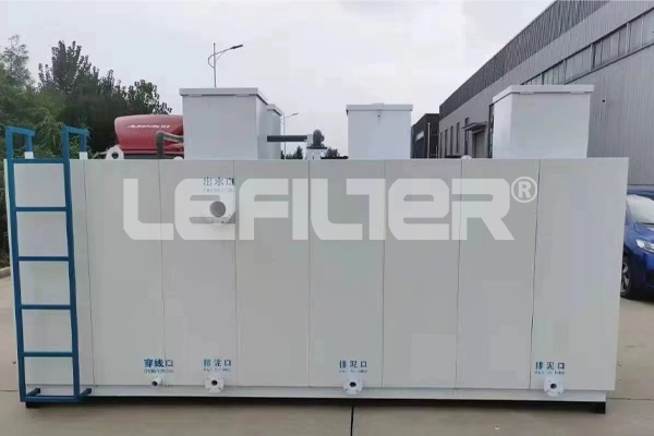 市政污水治理首选，利菲尔特设备助力城市环保