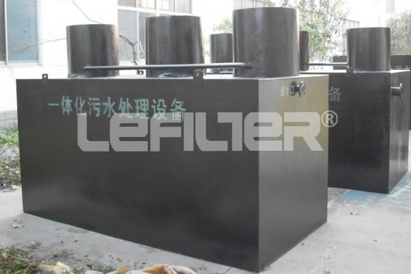 MBR一体化污水处理设备的工作原理是什么？