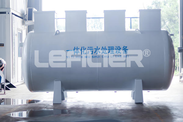 一体化污水处理设备的性能特点如何？