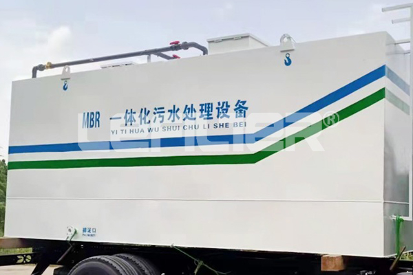 一体化污水处理设备的处理效率如何？