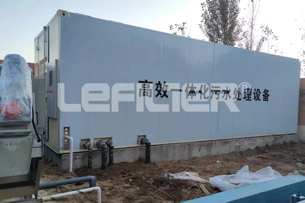 什么是MBR一体化污水处理设备的工作原理？
