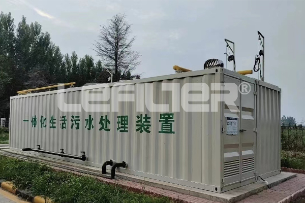 利菲尔特一体化污水处理设备，定制流程专水专治